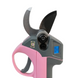 Секатор садовый аккумуляторный Grosser PPS 311 G0399 фото 2
