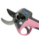 Секатор садовый аккумуляторный Grosser PPS 311 G0399 фото 4