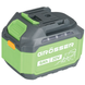 Аккумуляторная батарея Grosser 6А GB206 (10C)
