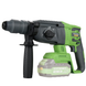 Аккумуляторный перфоратор Grosser GRH 270 DFR(каркас)
