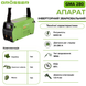 Зварювальний апарат інверторний GMA 280 G0164 фото 2