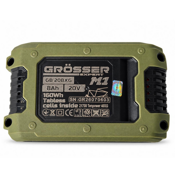 Аккумуляторная батарея Grosser 8А GB 208XG EXPERT G0431 фото