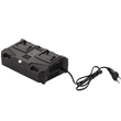 Двойное зарядное устройство для Grosser GC 4 Dual G0161 фото